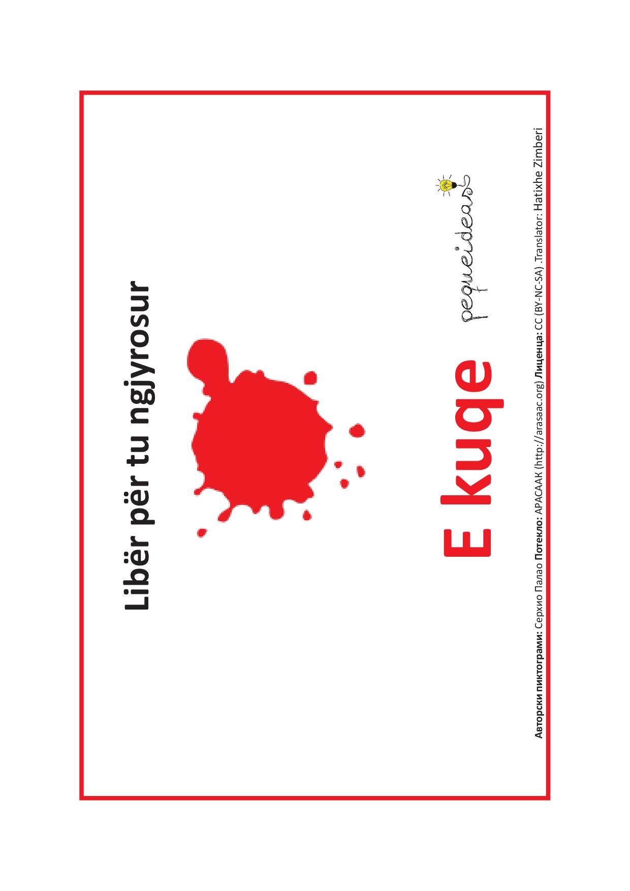LIBRI I NGJYRAVE