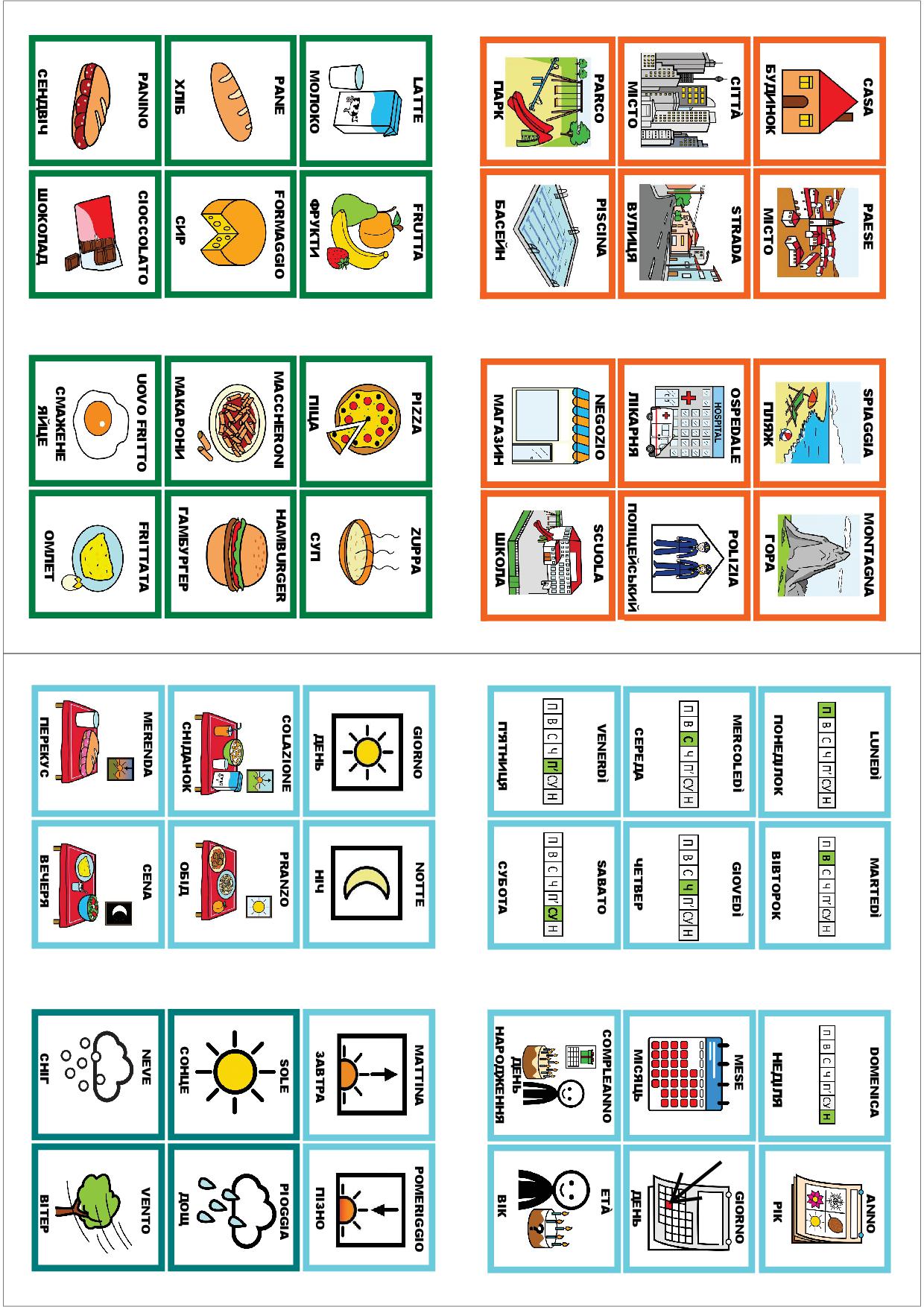 Quaderno con pittogrammi ITALIANO - UCRAINO