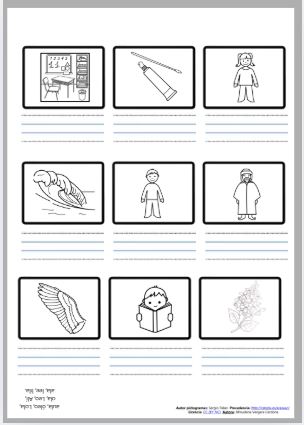 Cartilla de escritura